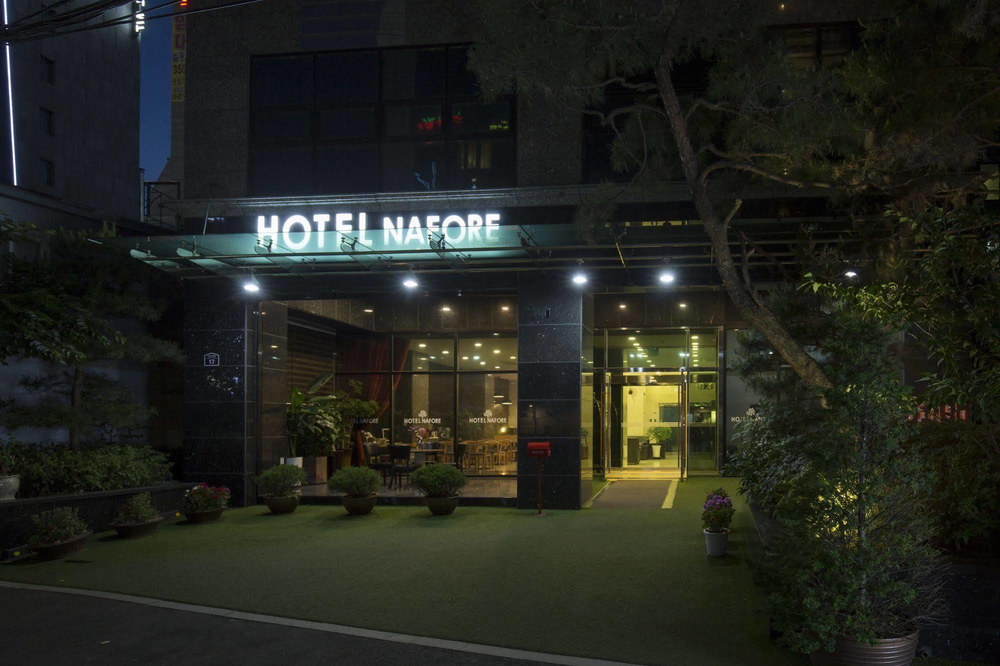 Hotel Nafore Σεούλ Εξωτερικό φωτογραφία